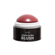 Рум&rsquo;яна для губ та щік Cheeks & Lips BLUSH | NUDE 4820018040418 фото