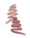 Олівець для губ Lip Ombre | TAUP 4820018040647 фото 6