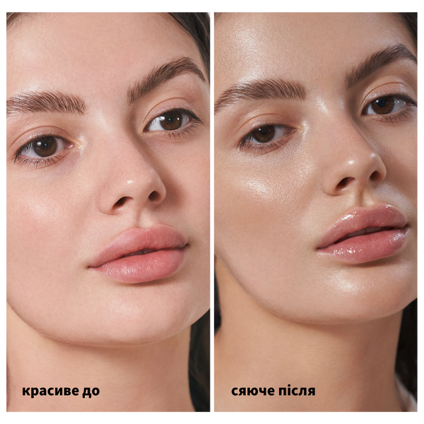 Сяючий крем для обличчя Beautifier | SEND 4820018040623 фото